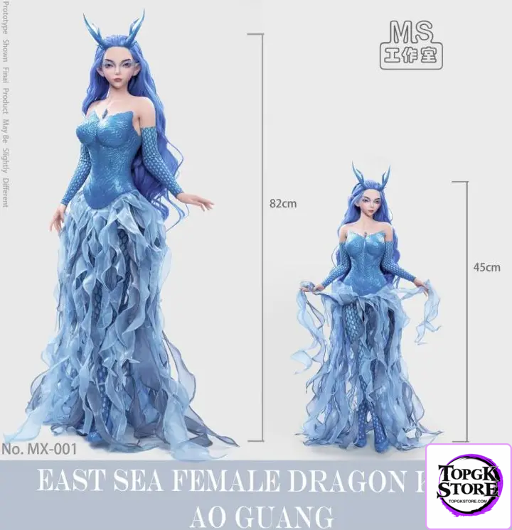 Movable Statue Studio – Nezha: Birth of the Demon Child Dragon King of the East Sea Ao Guang MX-001& MA-001 Platinu