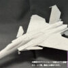 HMA – 1/72 F-15 Kai Eagle Plus Plastic Model (Licensed) - Photo 4 | TopGKStore