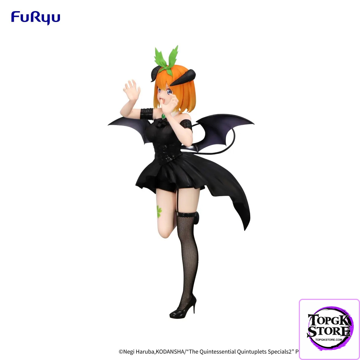 FURYU – The Quintessential Quintuplets Specials2 BiCute Dark Figure Nakano Yotsuba (Licensed) - Photo 7 | TopGKStore