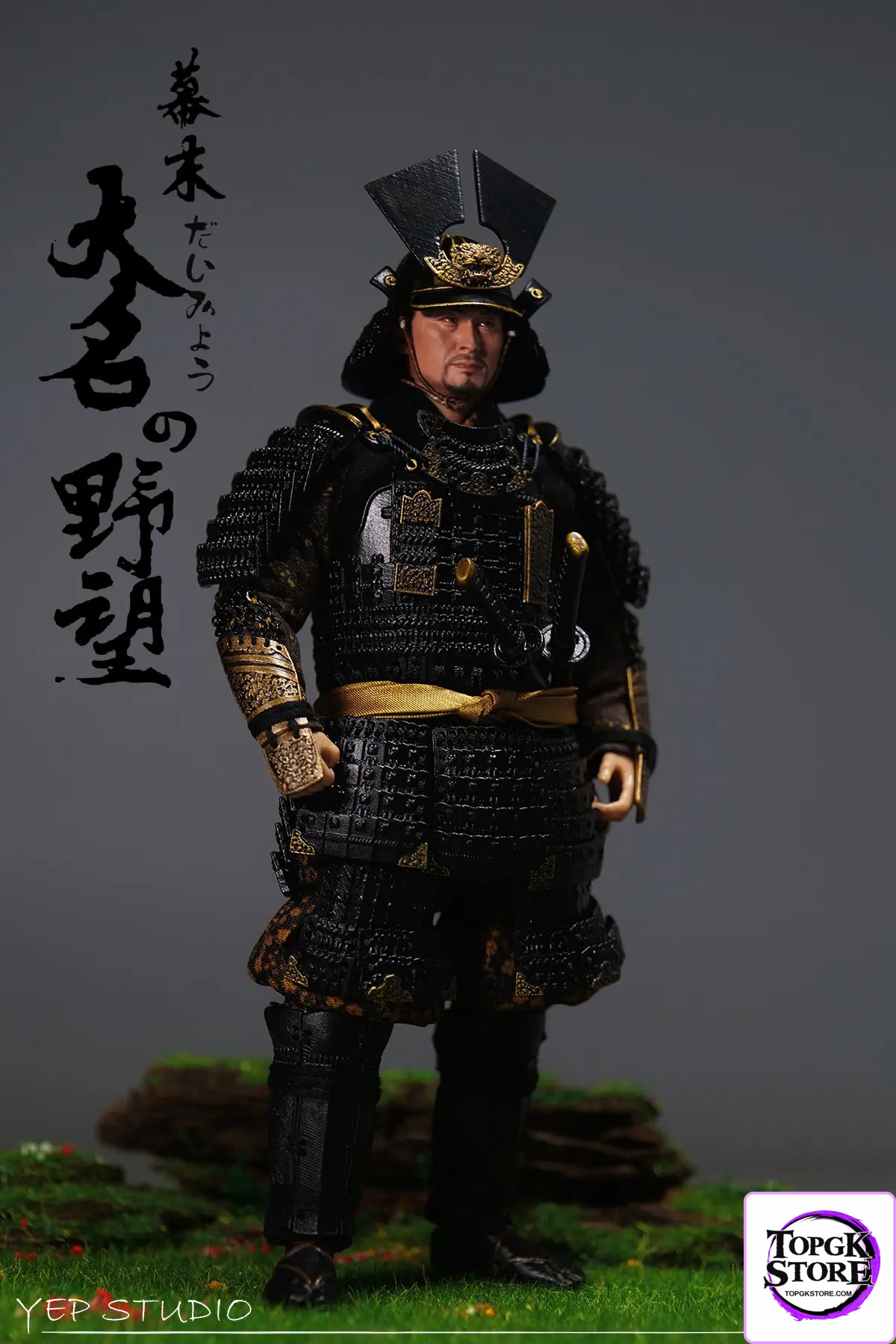 Yep Studio – 1/12 Scale Bakumatsu Daimyo Figure NO.0010 (Licensed) - Photo 15 | TopGKStore