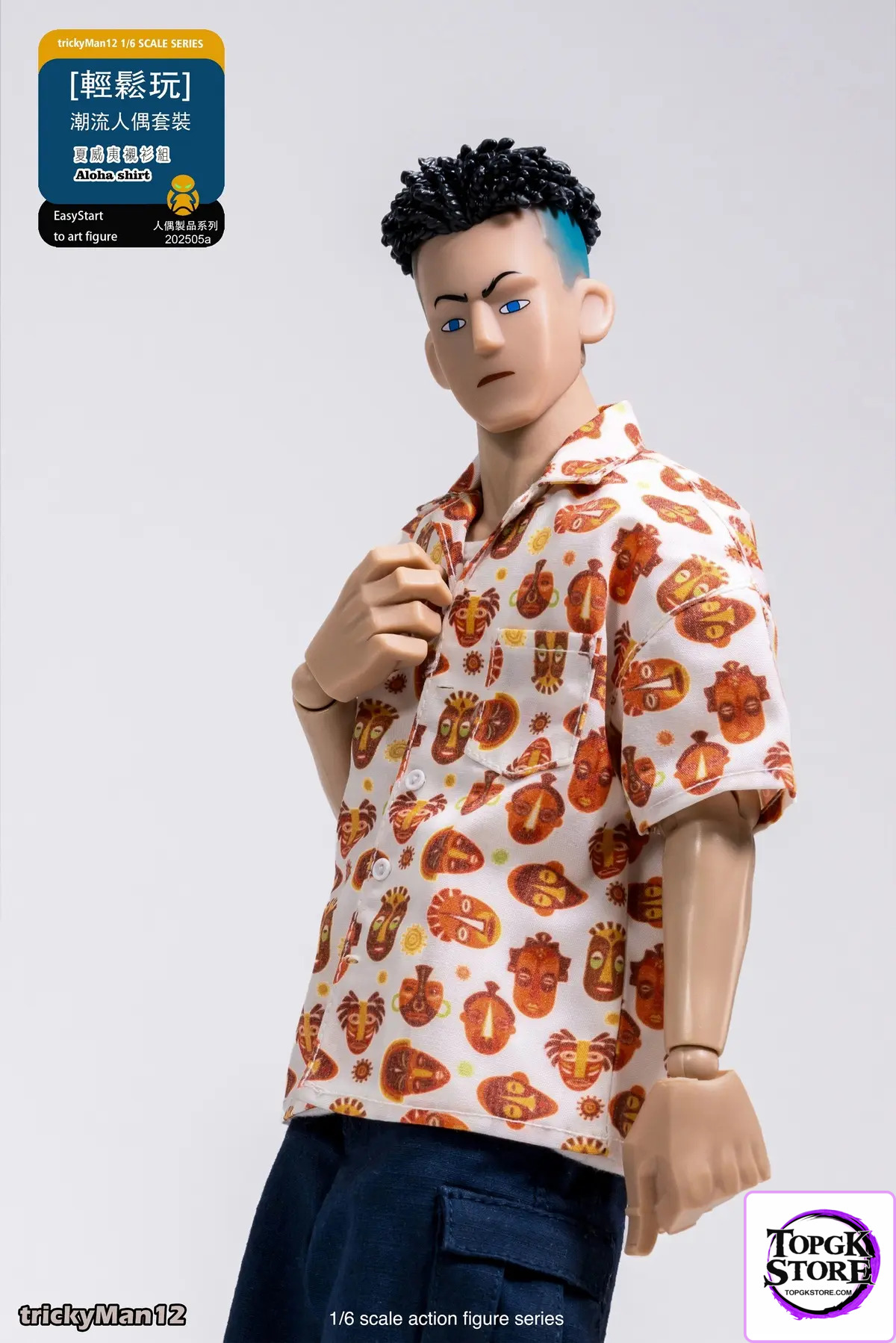 TrickyMan12 – 1/6 Hawaiian Shirt A/B Edition 202505a/202505b (Licensed) - Photo 16 | TopGKStore
