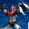 GSC – MODEROID Mazinger Destroying Hell Mazinger ZEST Plastic Model (Licensed) - Photo 5 | TopGKStore