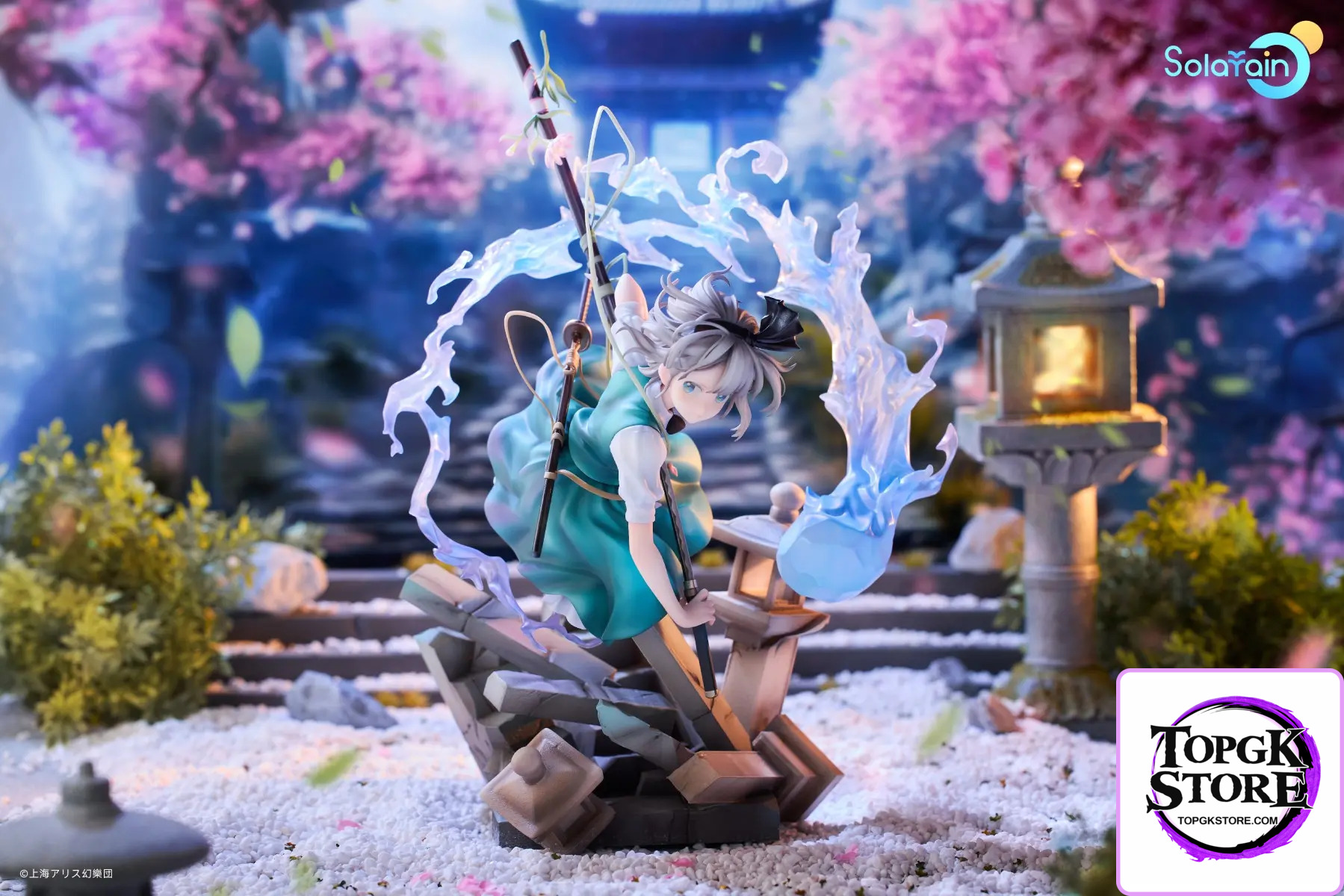 Solarain Toys – Touhou Project Youmu Konpaku (Licensed) - Photo 1 | TopGKStore