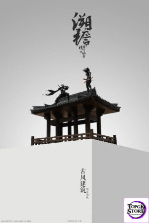 MOjingToys – Module Series – S005 “Su yan” Ancient-Style Architecture 1/12 Scene (Licensed) - Photo 1