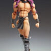 MEDICOS-E – Super Action Statue JoJo’s Bizarre Adventure Part.2 Kars (Licensed) - Photo 1 | TopGKStore