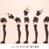 Kotobukiya – Sousai Shoujo Teien Grande Scale Dress Up Body [M]with Gourai Plastic Model (Licensed) - Photo 9 | TopGKSt