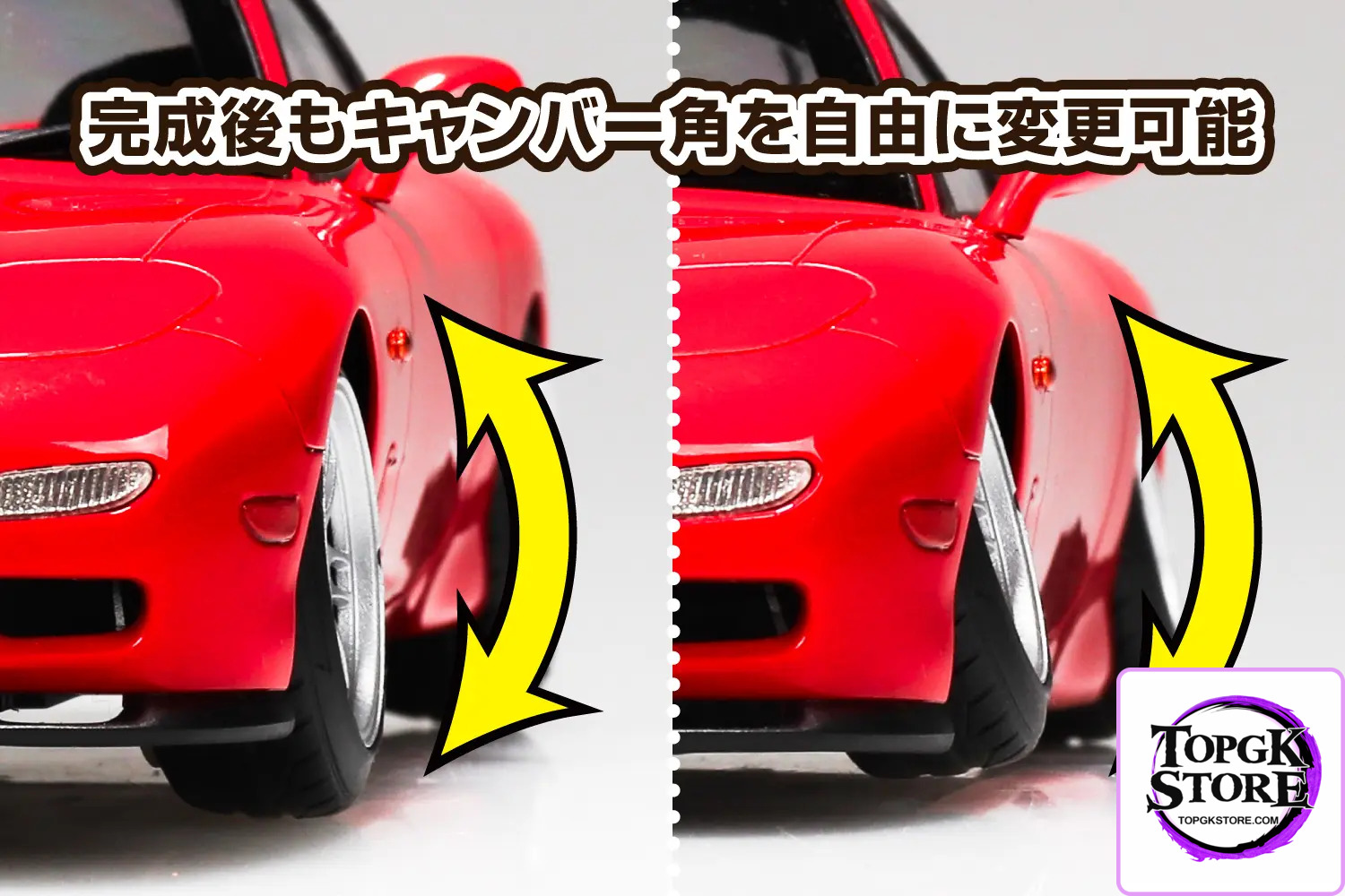 AOSHIMA – 1/24 FD3S RX-7 ‘91 AIR SUSPENSION CUSTOM (MAZDA) (Licensed) - Photo 2 | TopGKStore
