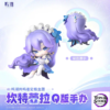 KURO GAMES – Wuthering Waves Resonator Freeze-Frame Theme: Cantarella (Licensed) - Photo 7 | TopGKStore