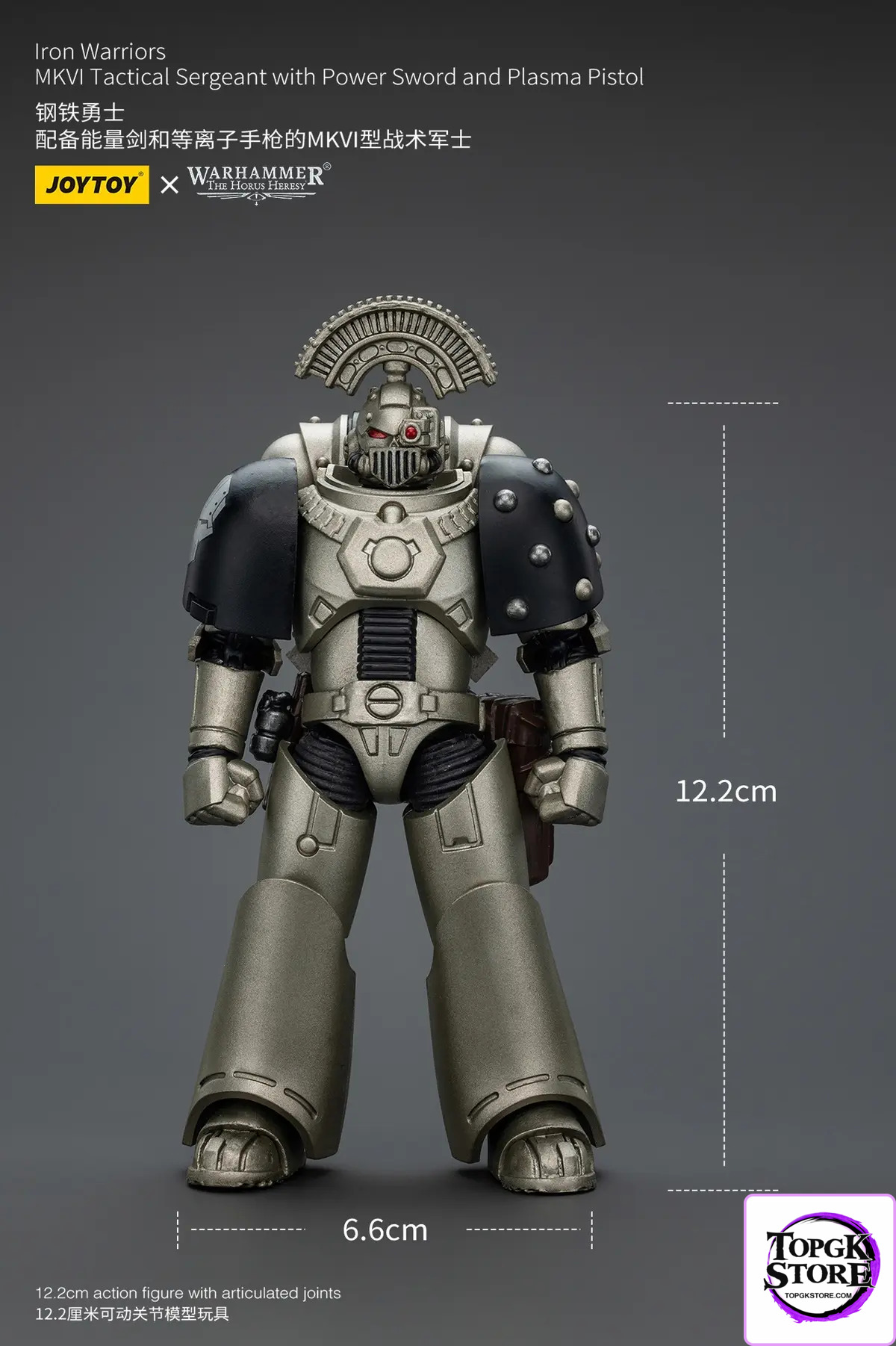 JOYTOY – 1/18 Iron Warrior MKVI Tactical Sergeant with Power Sword & Plasma Pistol JT01758 (Licensed) - Photo 12 |
