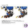 TAKARA TOMY – Zoids Genesis Murasame Liger Advanced Zi AZ-03EX 1/72 Original Color Ver. (Licensed) - Photo 6 | TopGKSto