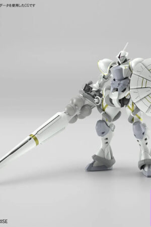 BANDAI – HG 1/144 XAVIER’S GYAN HAKUJI-PACKS (Licensed) - Photo 1 | TopGKStore