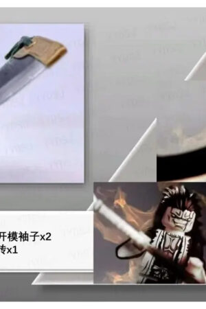 YYDSJ Studio – Bleach Kenpachi Zaraki - Photo 2 | TopGKStore