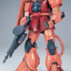 BANDAI – PG 1/60 Mobile Suit Gundam MS-06S Commander Type Zaku 2 (Char’s Custom) (Licensed) - Photo 1 | TopGKStor
