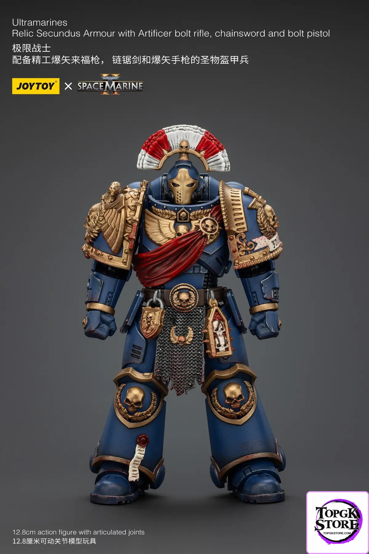 JOYTOY – Ultramarines Relic Secundus Armour & Imperial Knights House Raven Knight Errant JT01536 JT9305 (Licensed)