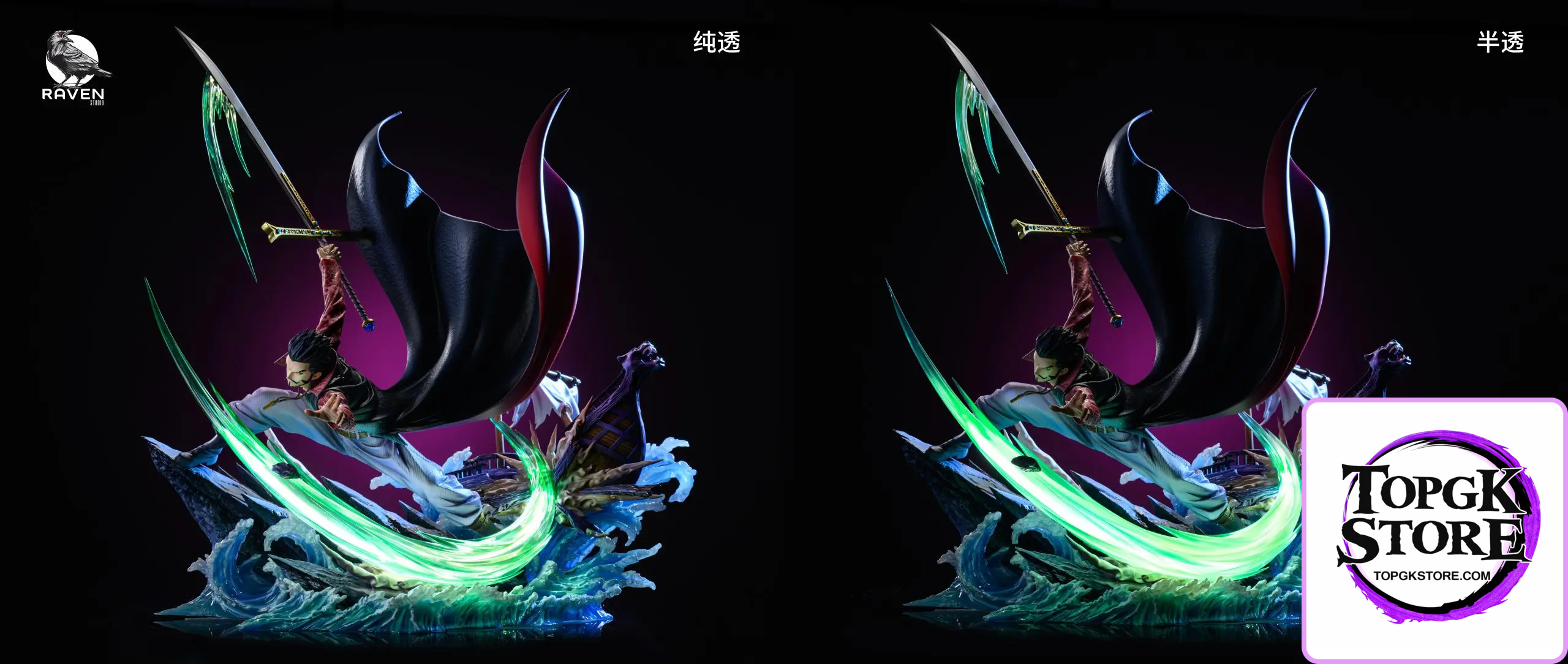 Raven Studio – One Piece Hawkeye Dracule Mihawk - Photo 5 | TopGKStore