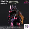 X-PLUS PLEX Studio – Deforeal Evangelion EVA-01 Burning “G” Awaken Form Complete Figure 411-200441C (Licens