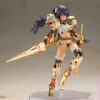 Kotobukiya – Frame Arms Girl Durga [Gold Ritter] Plastic Model (Licensed) - Photo 8 | TopGKStore