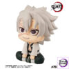 MegaHouse – LookUp Demon Slayer: Kimetsu no Yaiba Mitsuri Kanroji & Sanemi Shinazugawa & Gyomei Himejima Comple