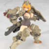 Kotobukiya – Frame Arms Girl Kagutsuchi-Kou (Licensed) - Photo 13 | TopGKStore