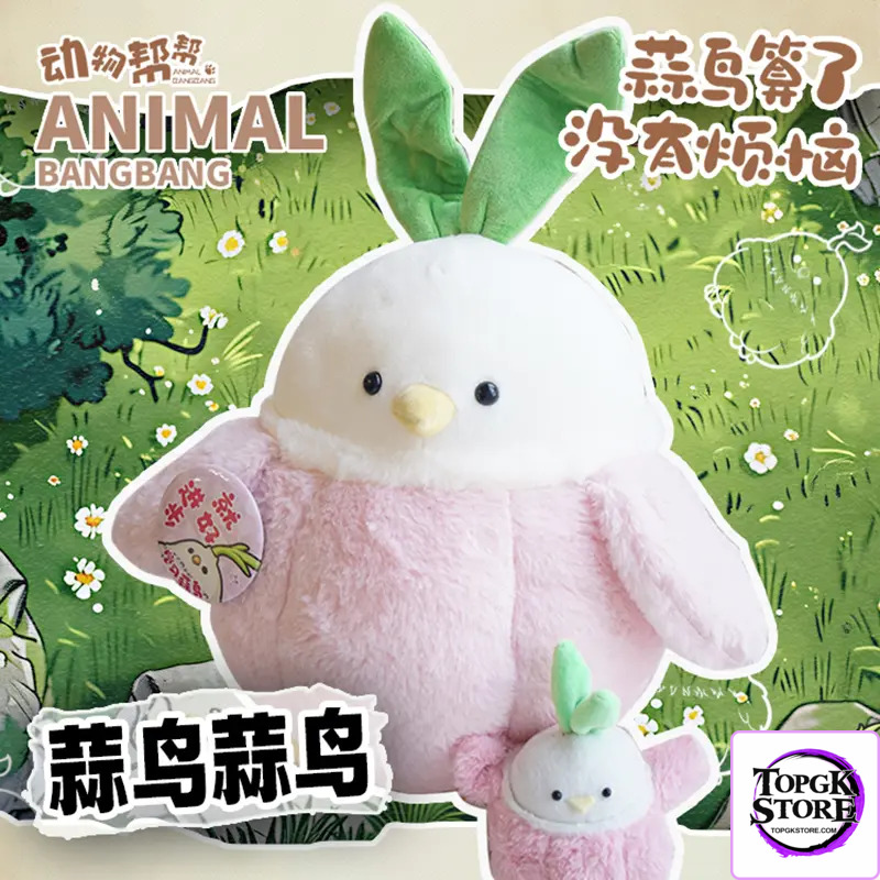 Animal BangBang Studio – Garlic Bird? No Big Deal! Giant Plush Garlic Bird (Licensed) - Photo 1 | TopGKStore