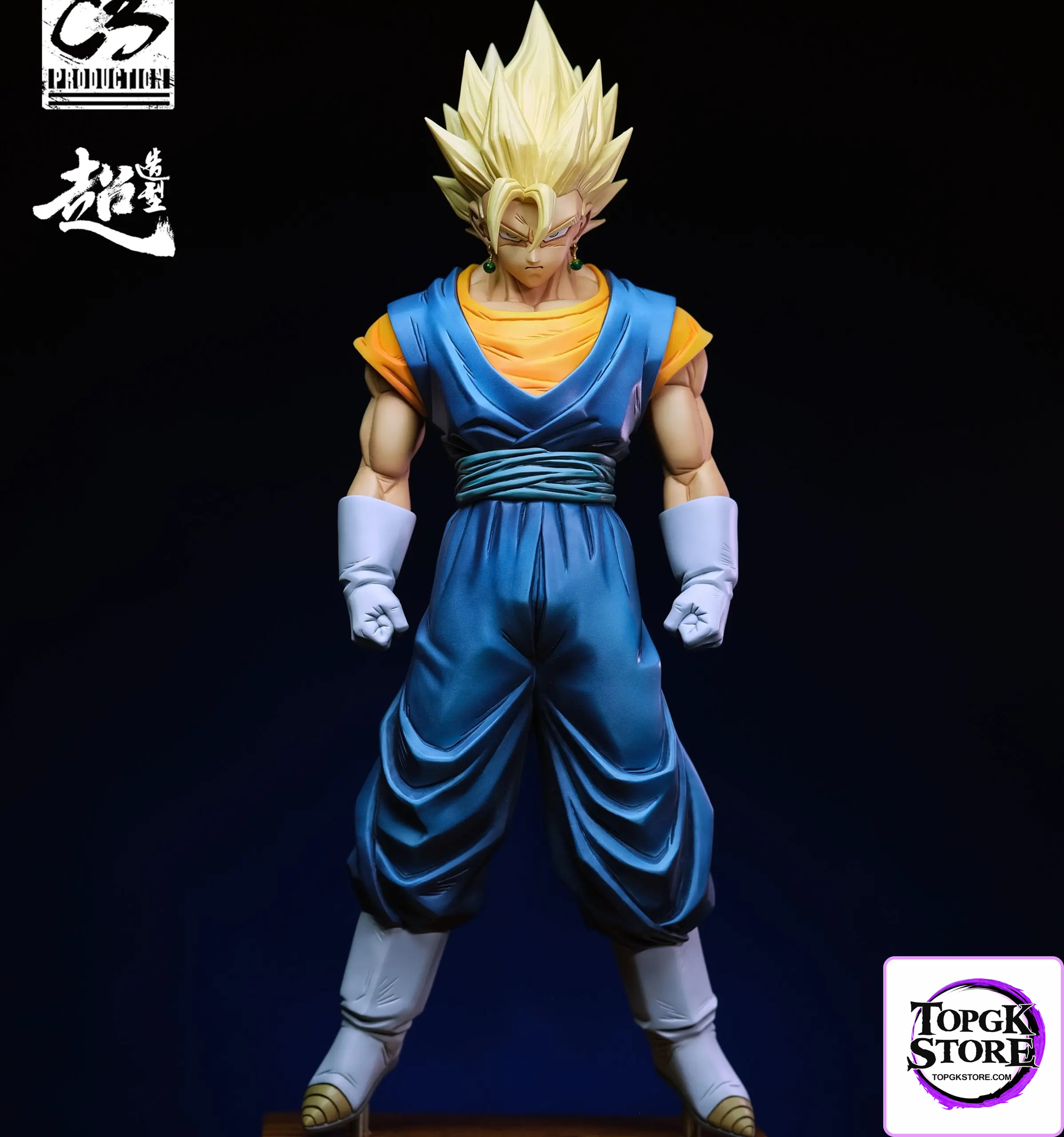 C3 Studio – Dragon Ball Combined Warrior’s Energy Reserve Super Vegeta - Photo 1 | TopGKStore