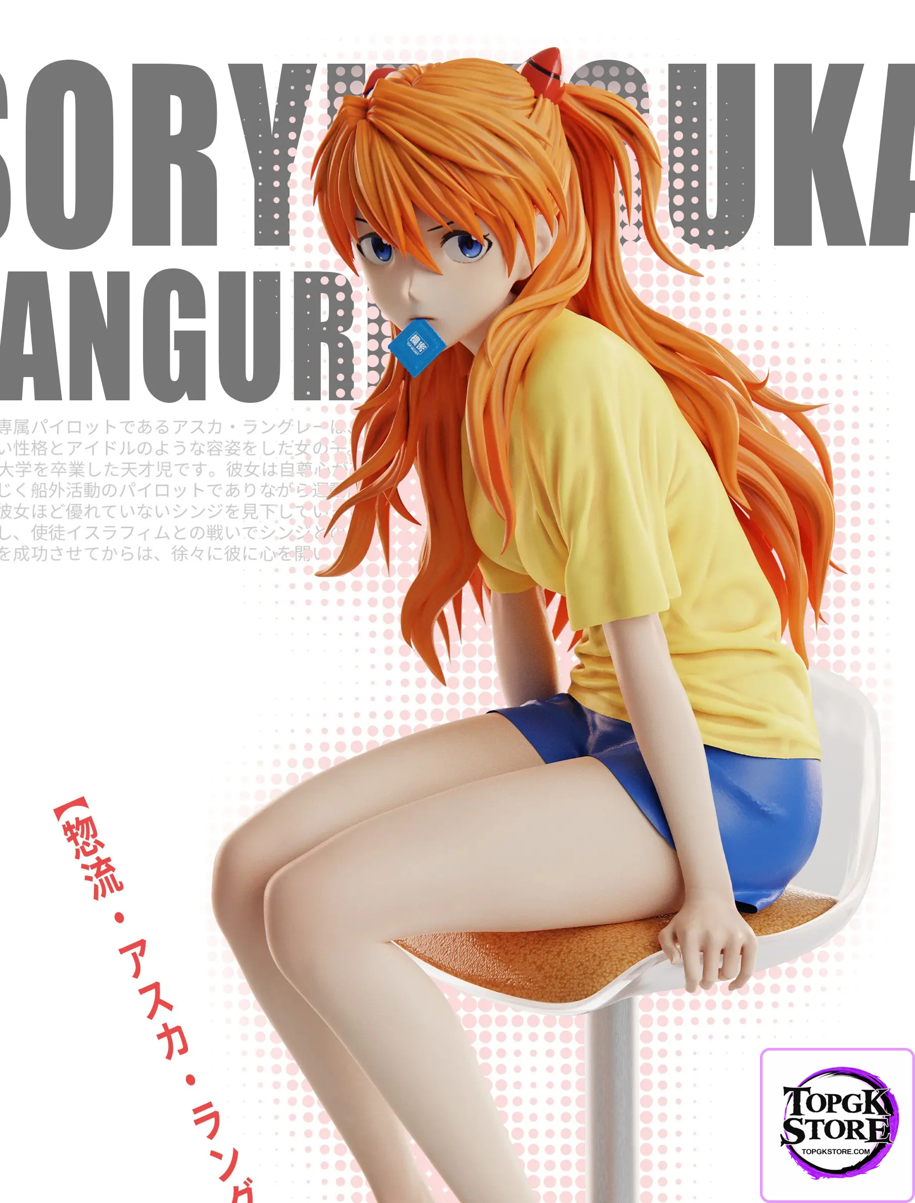 BB Girl Studio – Neon Genesis Evangelion Soryu Asuka Langley - Photo 1 | TopGKStore