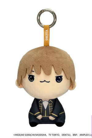 FURYU – Gintama MOCHIPICO Plush Toy (Licensed) - Photo 2 | TopGKStore