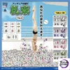 DIG - DIGISM PURIPURA Banknotes vol.2 (No Character) - Prop Accessory Set - Photo 1 | TopGKStore