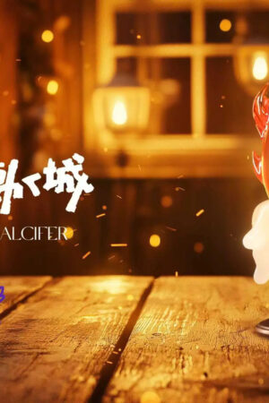Okk Studio – Howl’s Moving Castle Hayao Miyazaki Desktop Series #1 Candlestick Calcifer - Photo 2 | TopGKStore