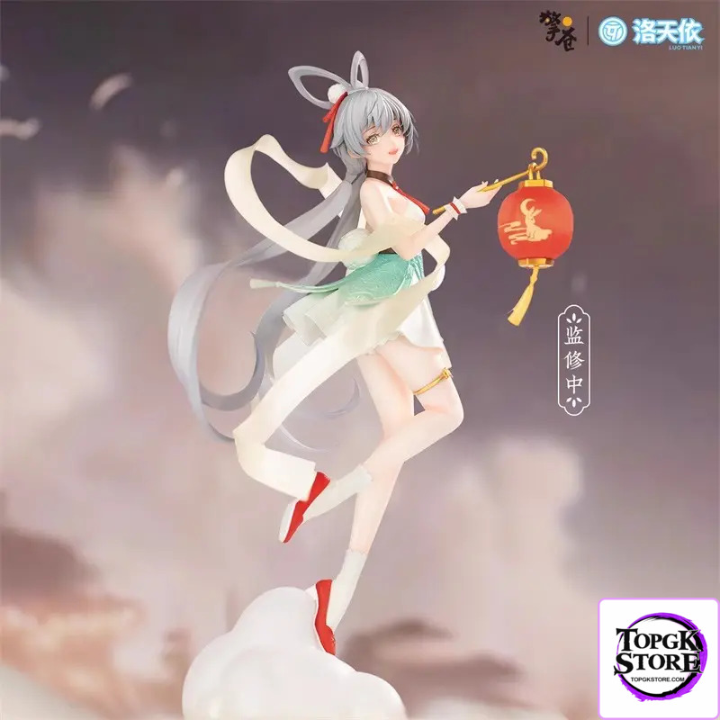 Hobby Rangers – 1/7 Luo Tianyi Nichangbuyue figure (Licensed) - Photo 2 | TopGKStore
