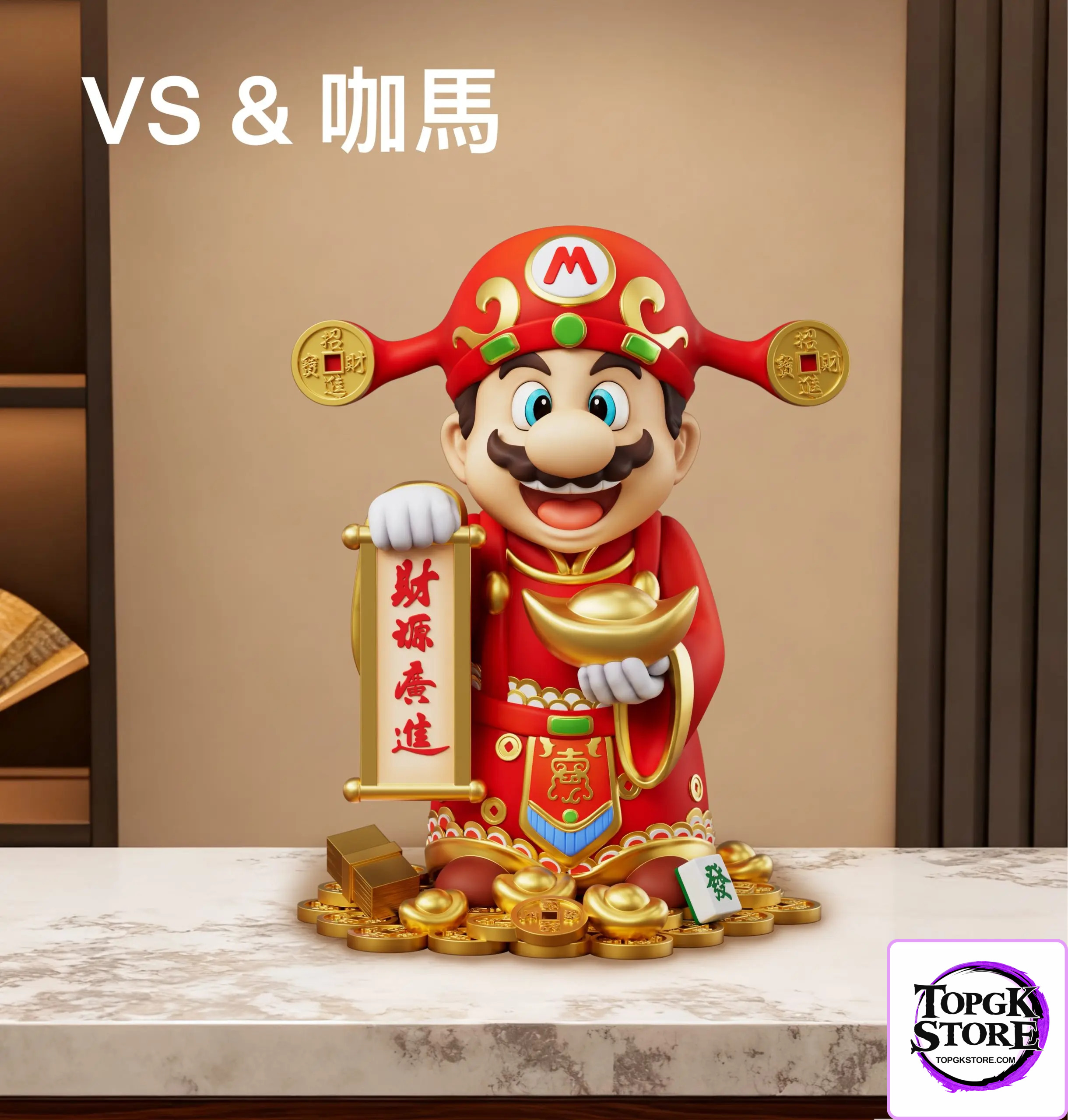 Ka Ma Mo Wan Studio X VS Studio – Fortune Mario Super Mario - Photo 2 | TopGKStore