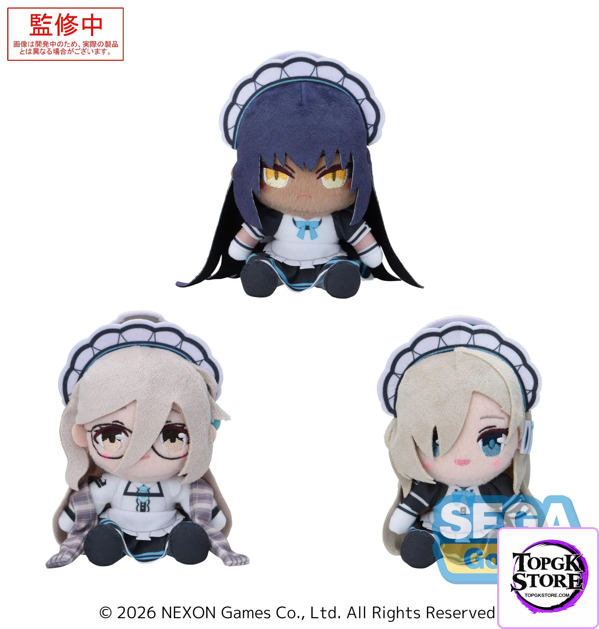 SEGA – Blue Archive Mini Plush Vol.5 X Vol.6 (EX) Set of 3 (Licensed) - Photo 1 | TopGKStore