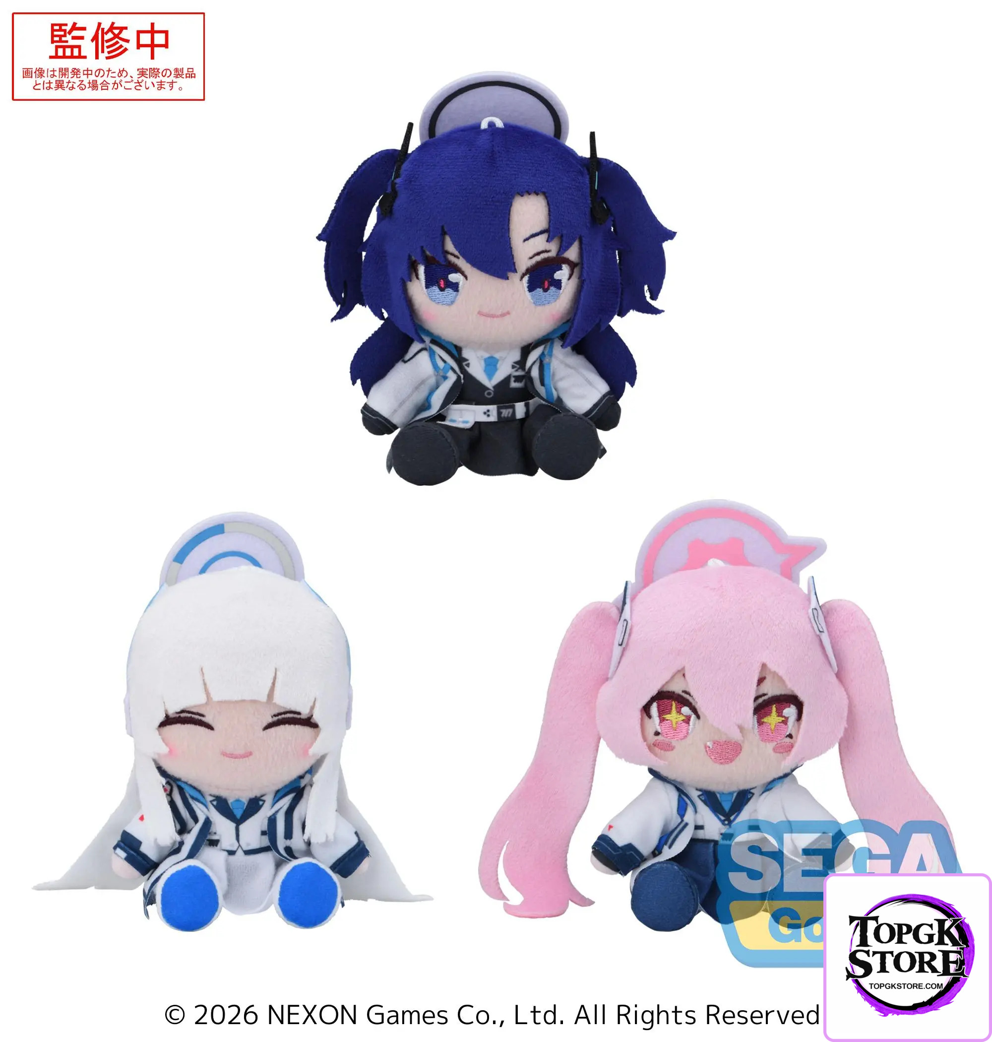 SEGA – Blue Archive Mini Plush Vol.5 X Vol.6 (EX) Set of 3 (Licensed) - Photo 2 | TopGKStore