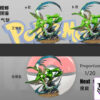 MD Studio – Pokémon Skill Guide Scyther - Photo 2 | TopGKStore
