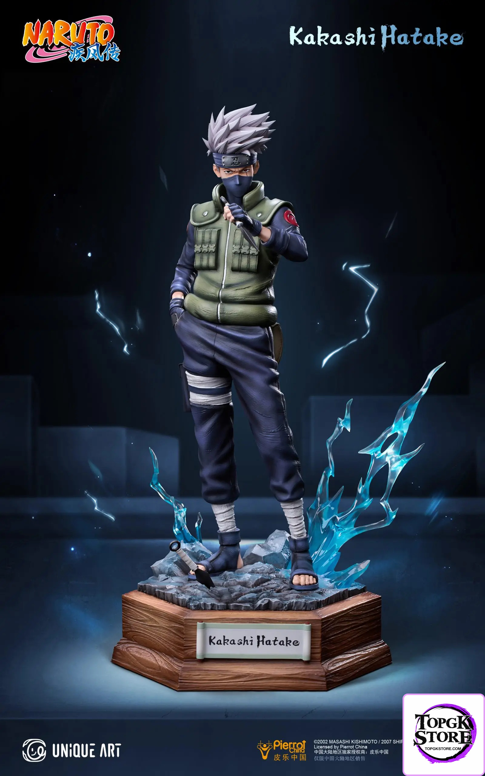 UNiQUE ART – Naruto Hatake Kakashi & Uchiha Obito (Licensed) - Photo 1 | TopGKStore
