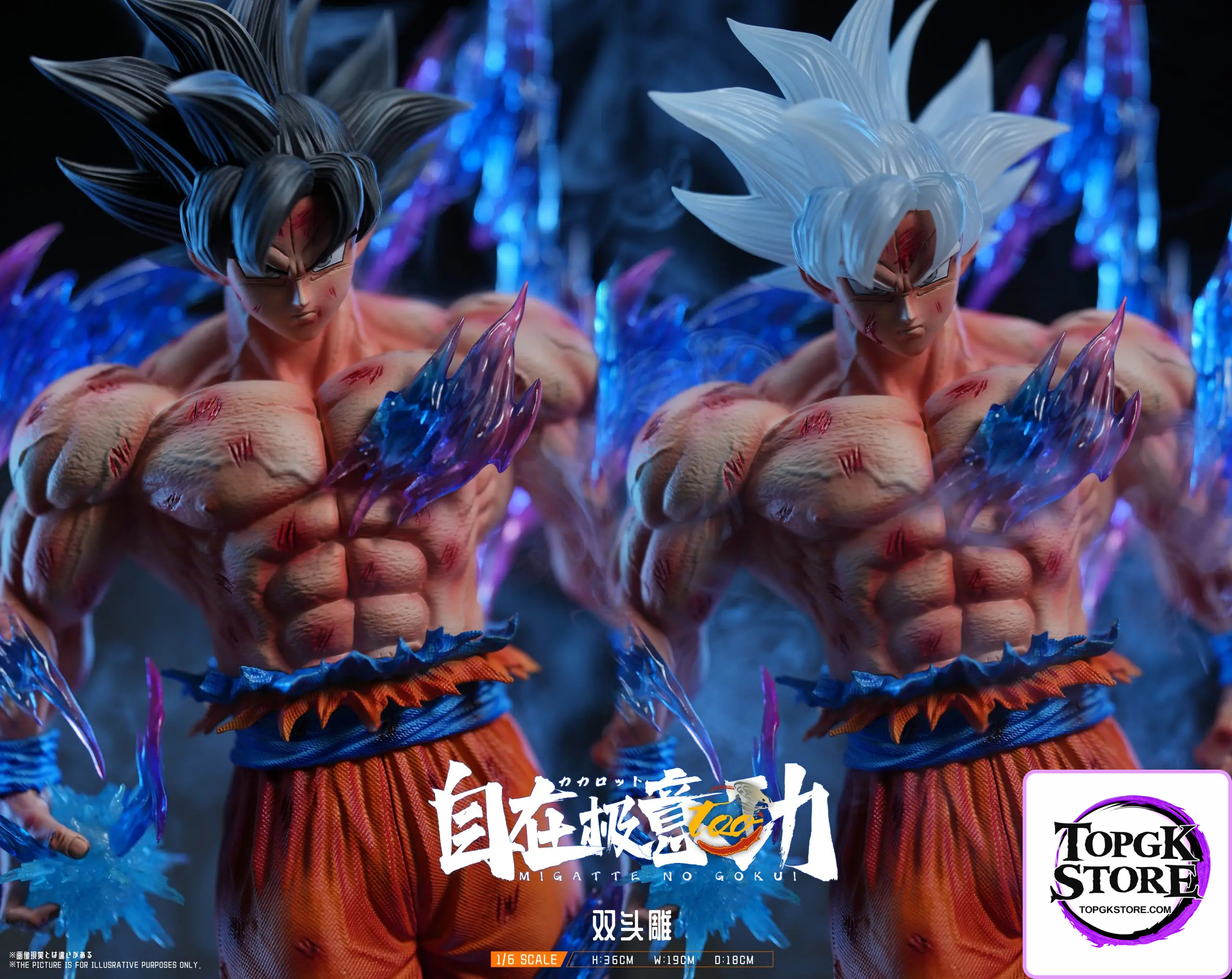 Too Studio – Dragon Ball Ultra Instinct Son Goku Version 2.0 - Photo 3 | TopGKStore