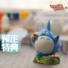 WakuWaku Studio – Mei X Mini Totoro Miyazaki Hayao Series #1 My Neighbor Totoro - Photo 10 | TopGKStore