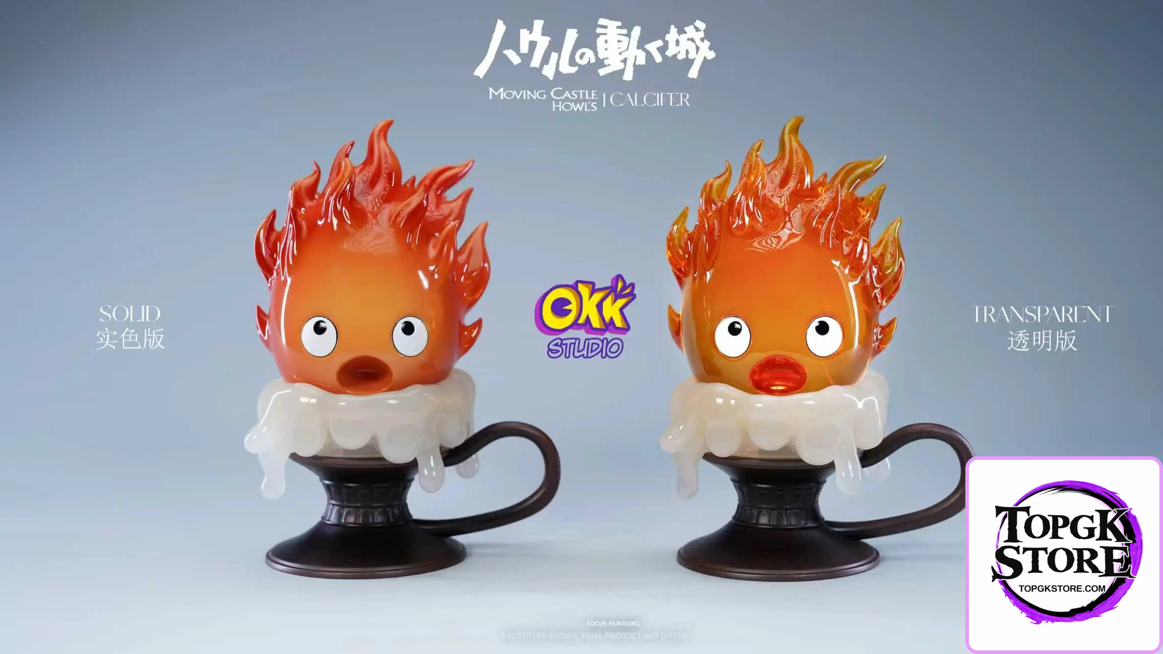 Okk Studio – Howl’s Moving Castle Hayao Miyazaki Desktop Series #1 Candlestick Calcifer - Photo 10 | TopGKStore