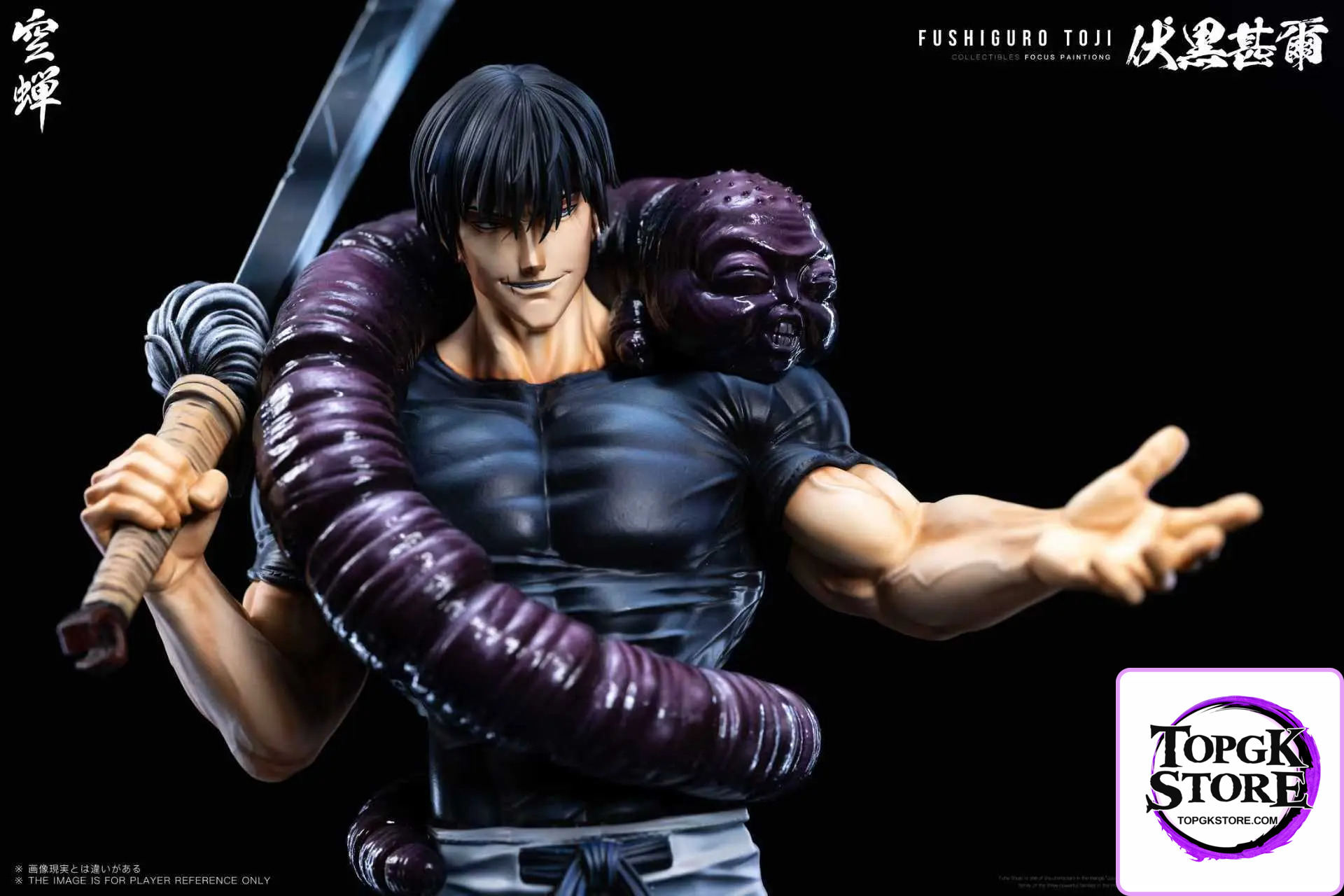 Kong Chan Studio – Jujutsu Kaisen Toji Fushiguro - Photo 8 | TopGKStore
