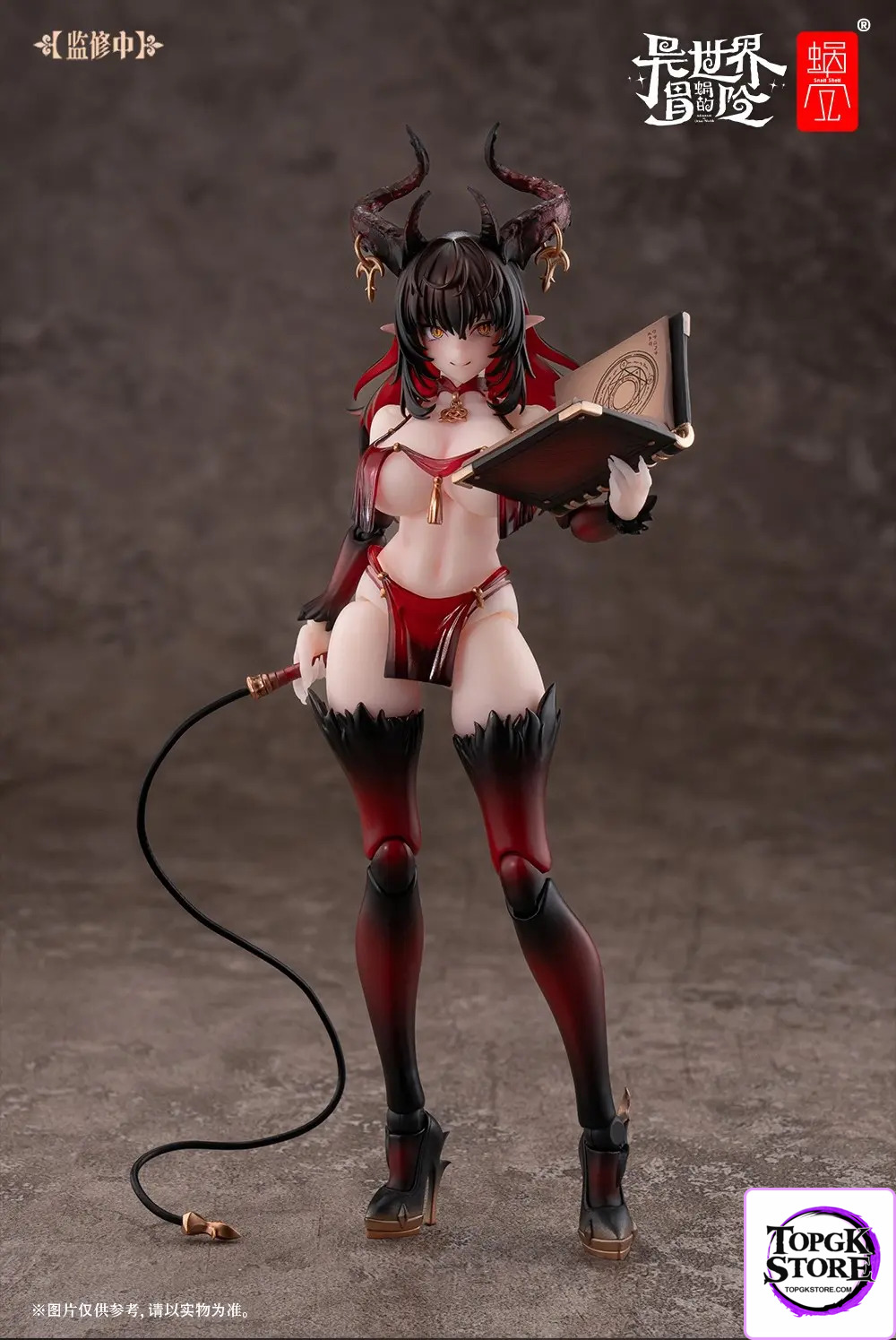 Snail Shell – Original Succubus Lostia Phase 2 RPG-01SP (Licensed) - Photo 19 | TopGKStore