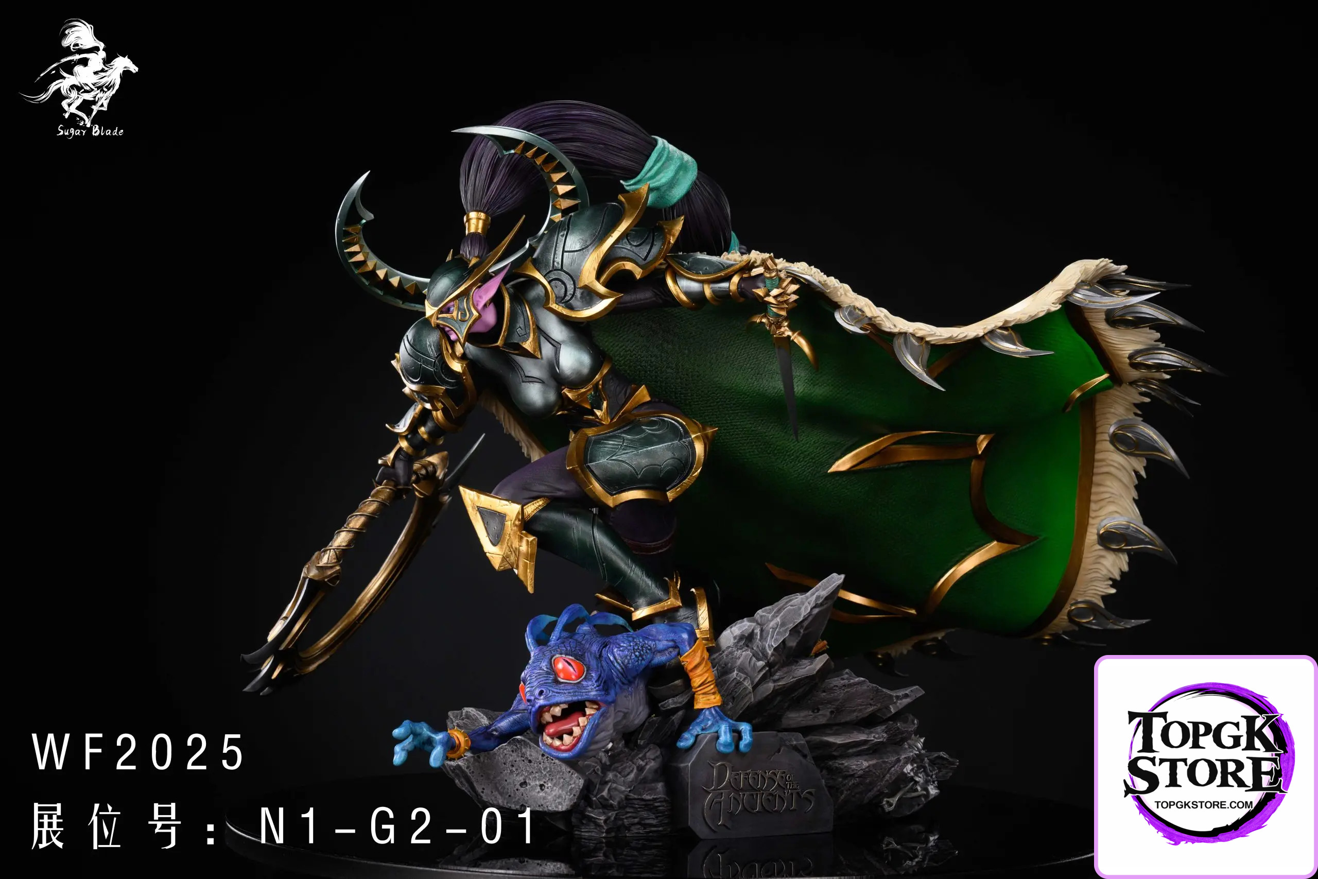 Sugar Blade Studio – Coup de Grace Dota - Photo 2 | TopGKStore