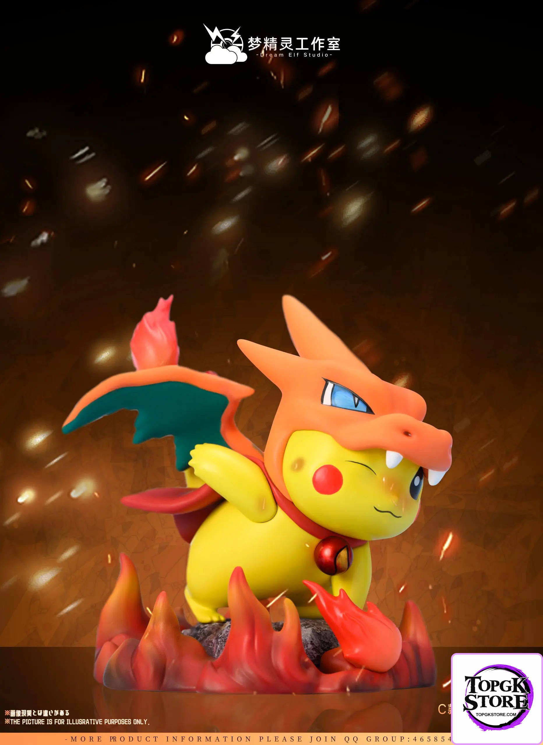 DREAM ELF Studio – Pokémon Pikachu COS Charizard - Photo 11 | TopGKStore