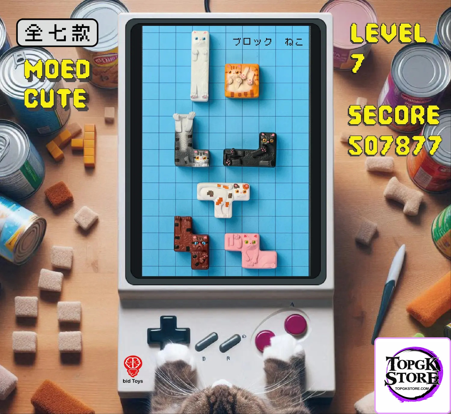 Bid Toys – Original Cube Cat 3D magnet BID2502 (Licensed) - Photo 1 | TopGKStore