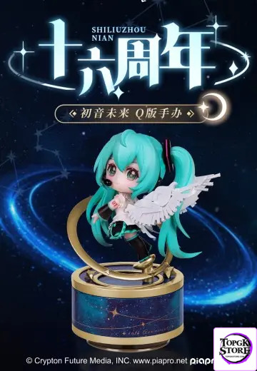 Hobby Rangers – Hatsune Miku 16th Anniversary Q version figure (Licensed) - Photo 2 | TopGKStore