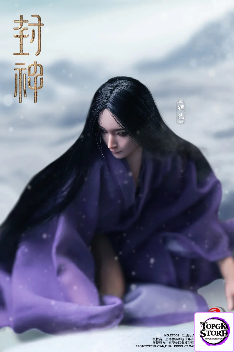 303TOYS – Original 1/6 CT008 CREATION OF THE GODS I – KINGDOM OF STORMS – DA JI CT008 & CT009 (Licensed