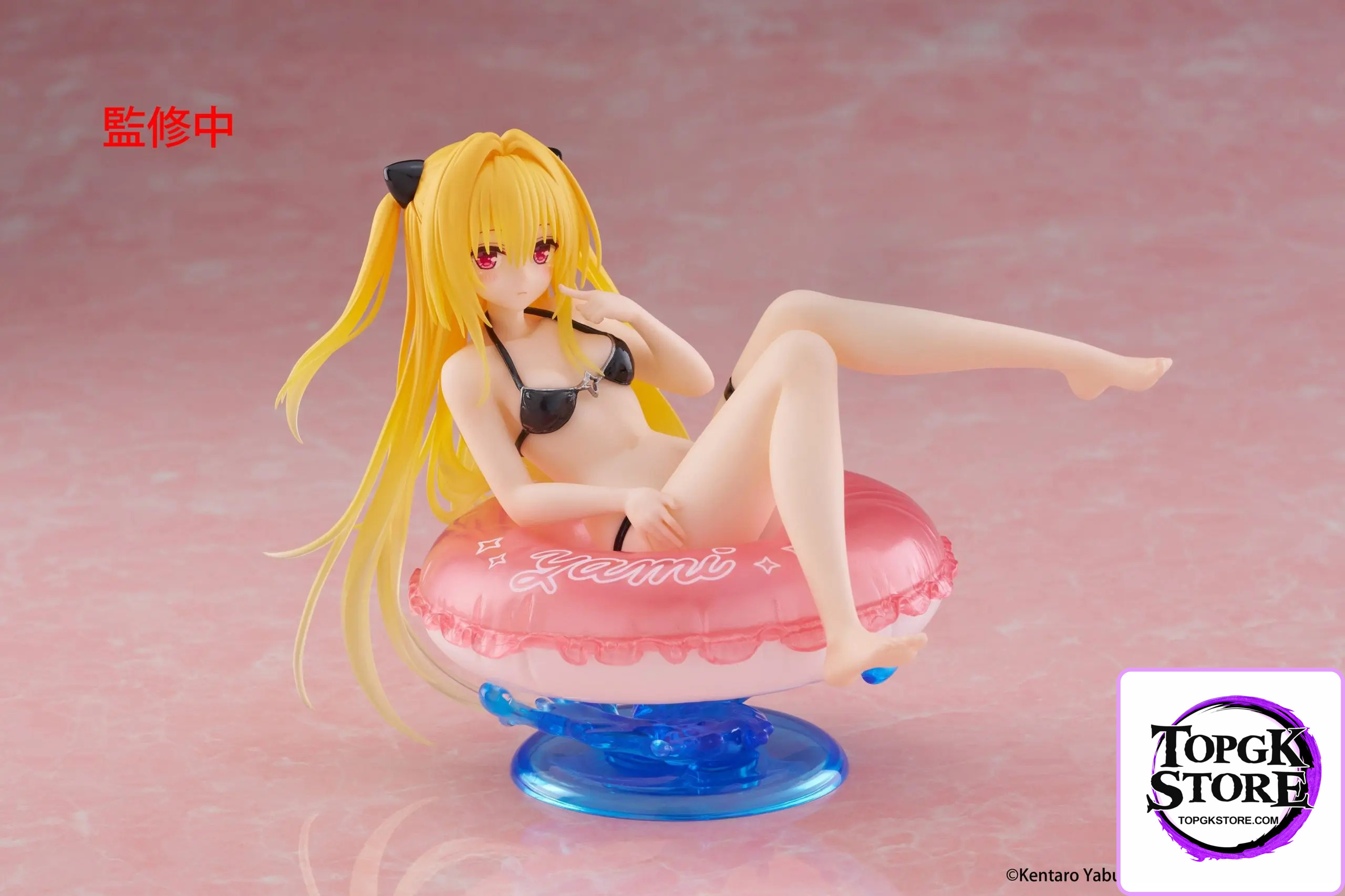Taito – To Love-Ru Darkness Aqua Float Girls Figure Golden Darkness (Licensed) - Photo 2 | TopGKStore