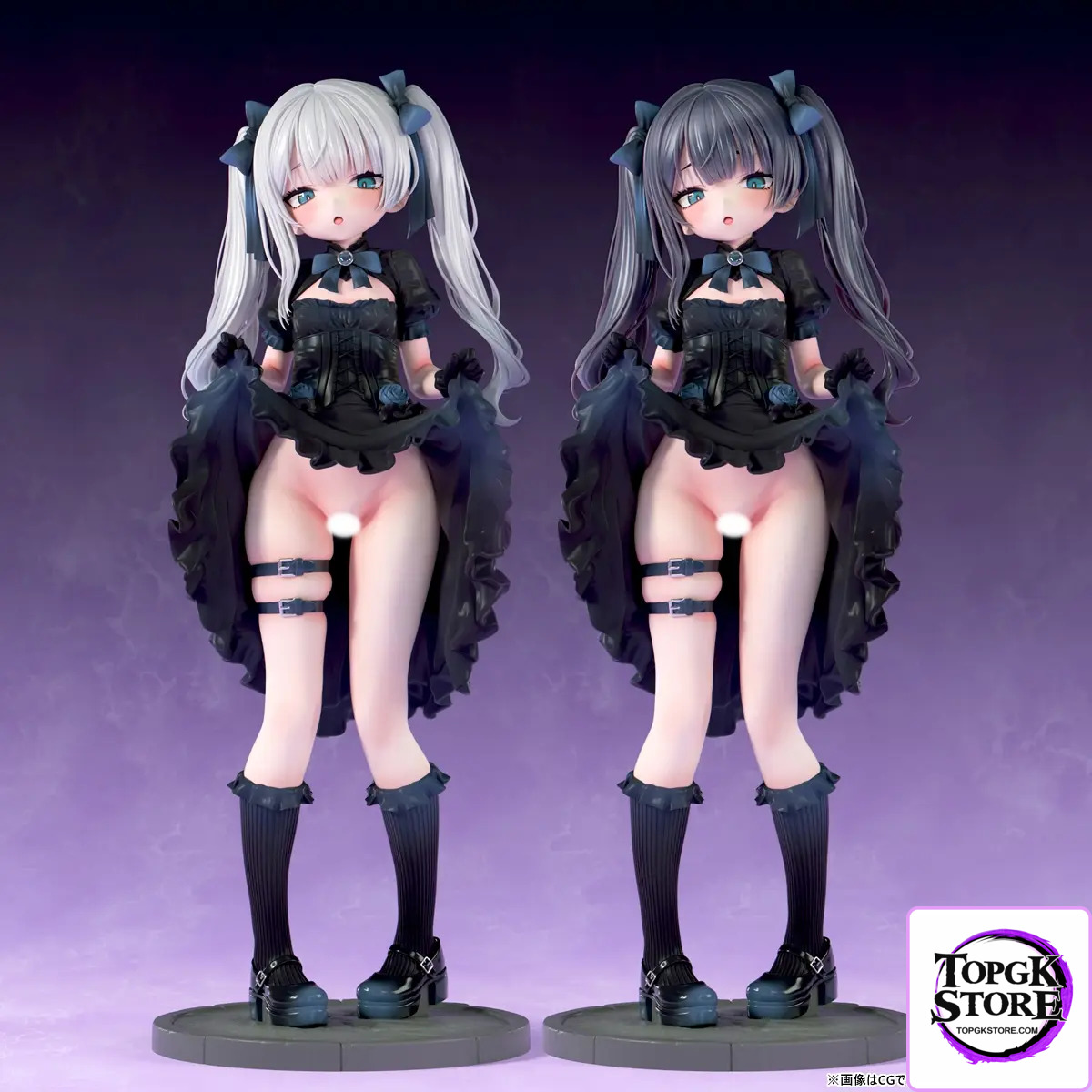 Insight – Nikkan Girl Gothic Sisters’ Mischief Kurogiri Himeru & Mea 1/5 Scale Painted Complete Figure (Licen