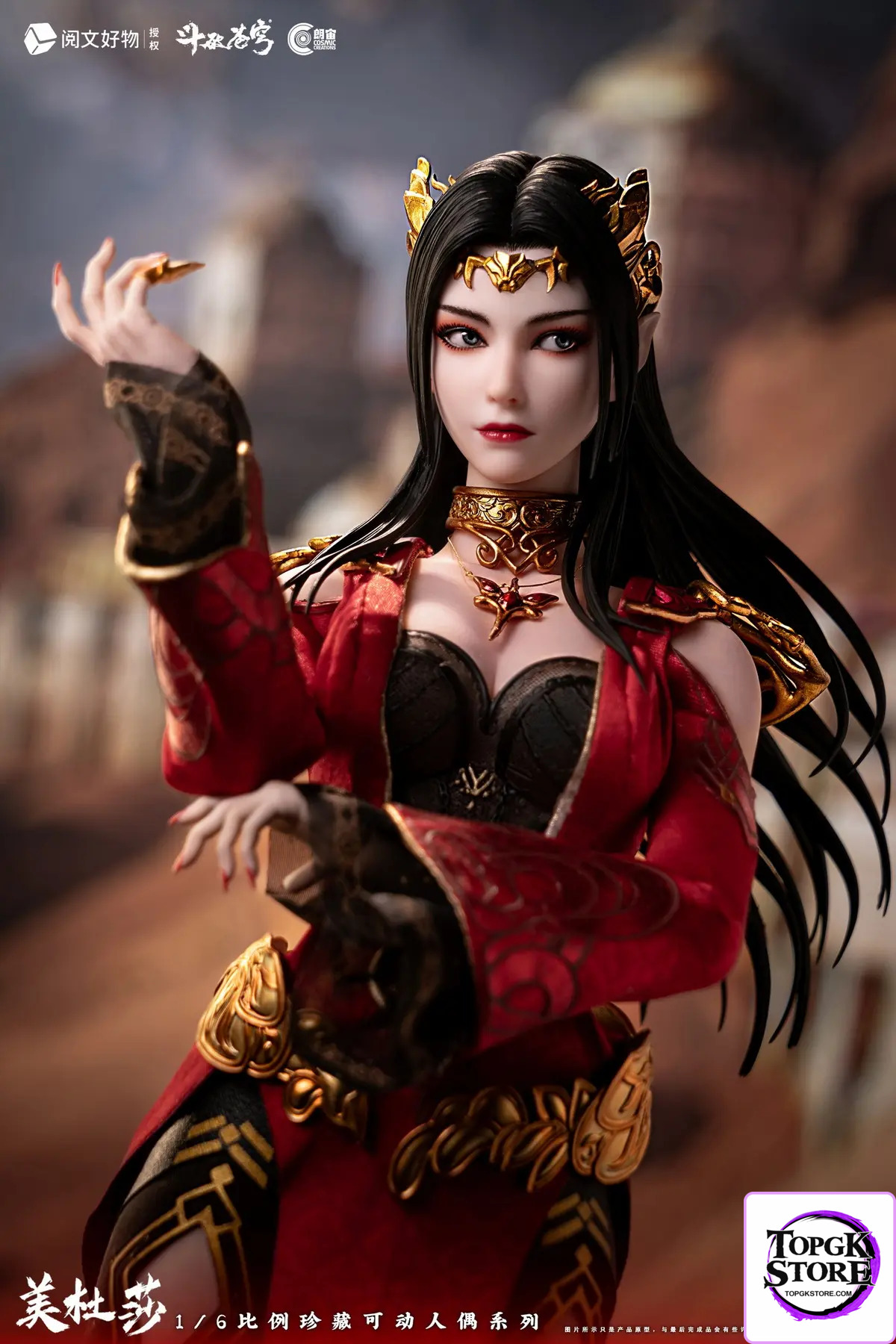 Cosmic Creations – Fights Break Firmament Medusa CC9131 (Licensed) - Photo 1 | TopGKStore