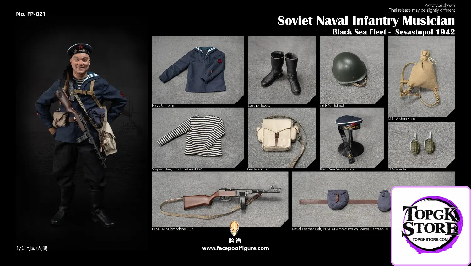 Facepoolfigure – 1/6 Soviet Naval Infantry Musician FP021A FP021B (Licensed) - Photo 3 | TopGKStore