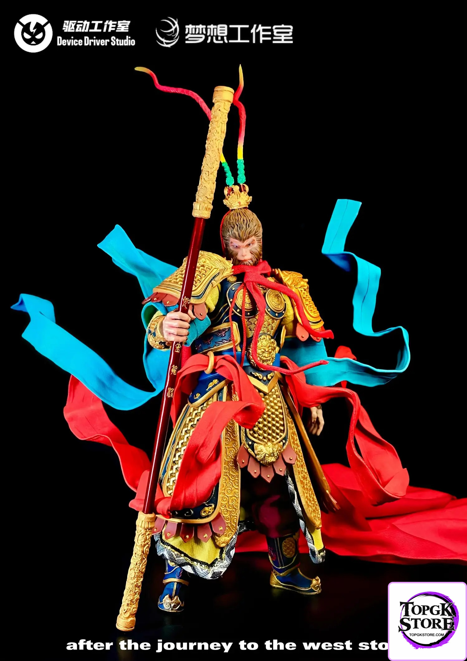 Device Driver Studio – Journey to the West Sun Wukong the Victorious Warrior Buddha if001 (Licensed) - Photo 1 | TopGKS